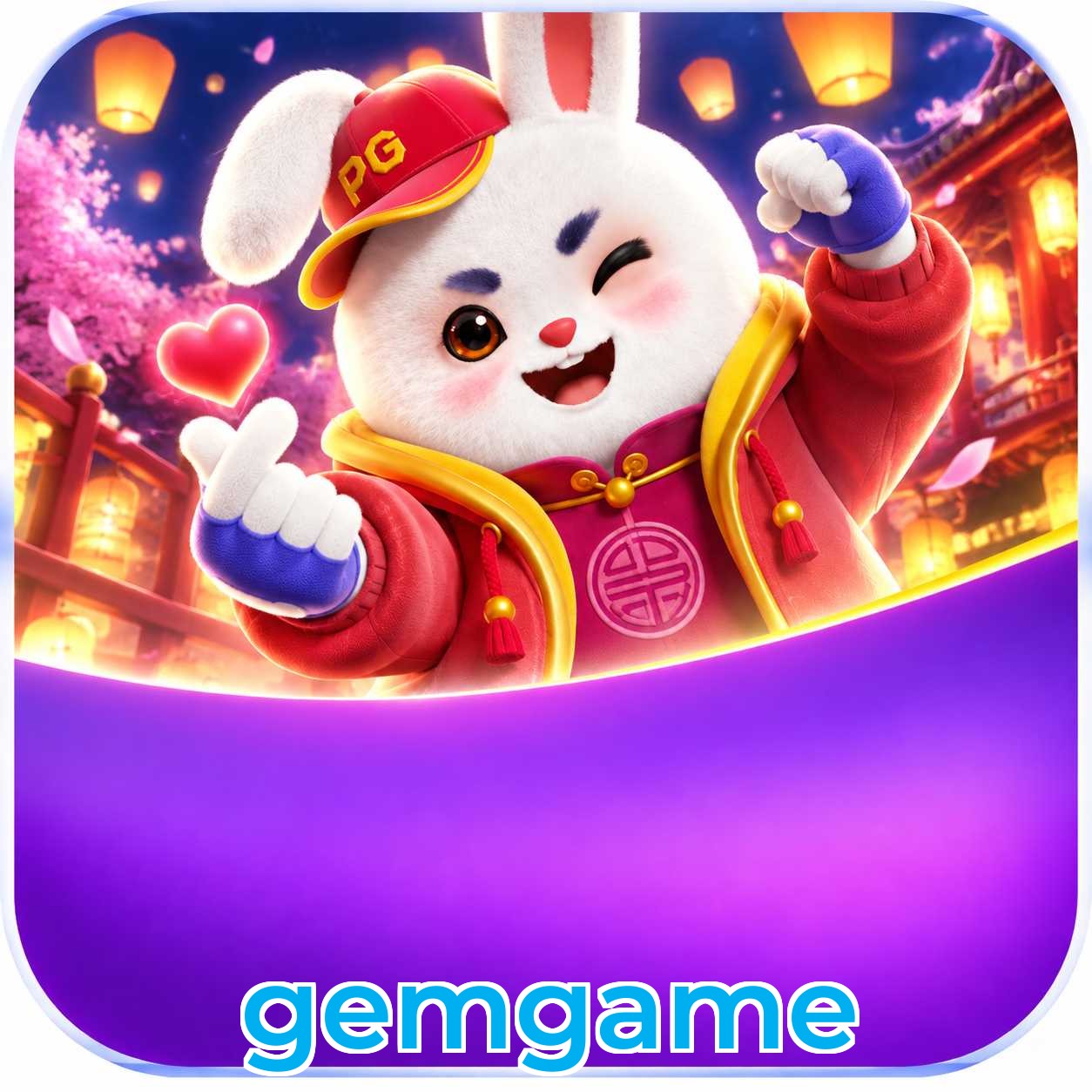 gemgame Bonus FAQ