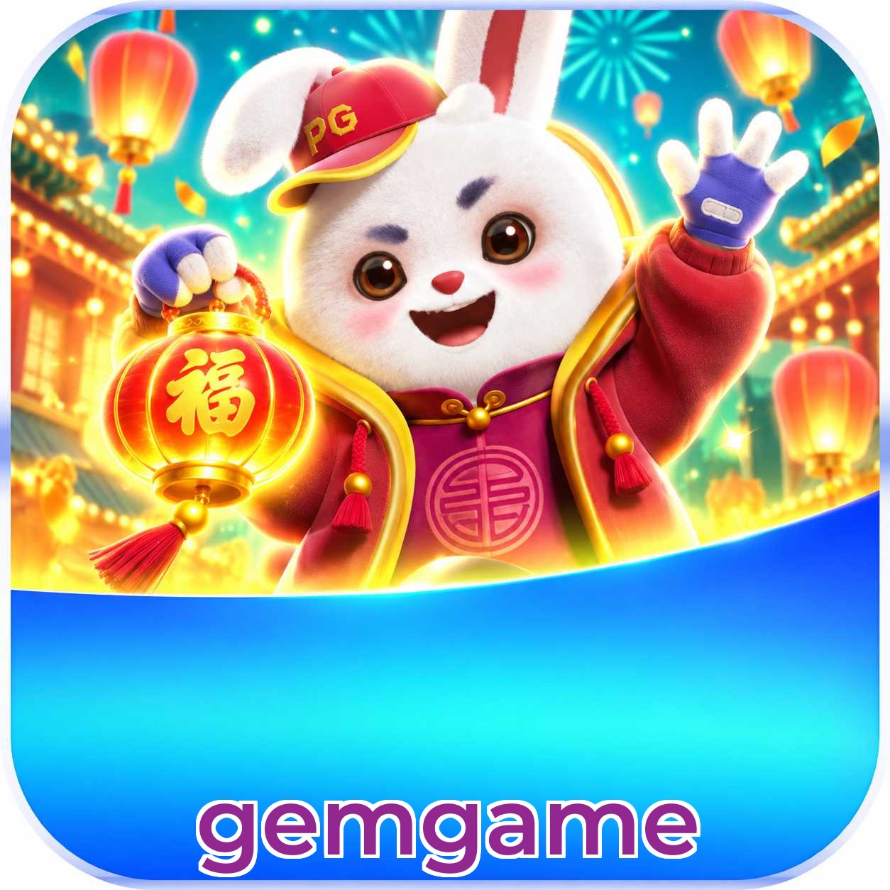 gemgame Win FAQ